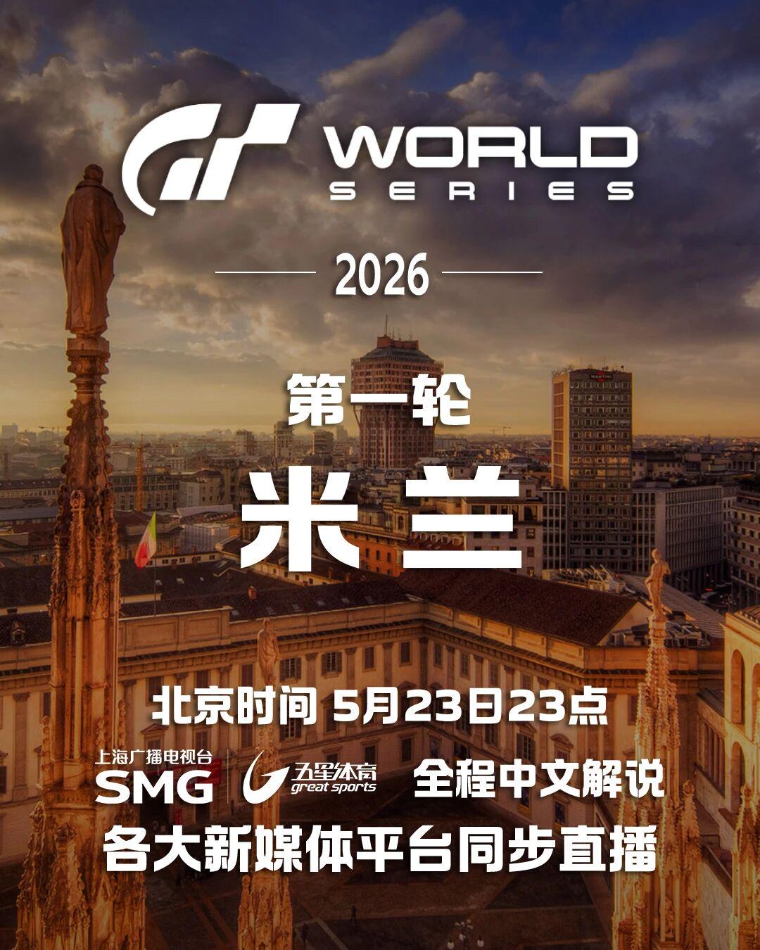 德约已在温网男单豪取105胜，追平费德勒并列公开赛时代第一
