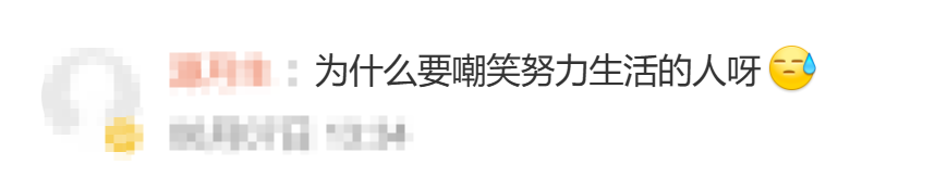 来了,斯科特·福斯特被任命为尼克斯对阵马刺NBA总决赛G5裁判长