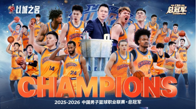 火箭两年合同签下签湖人后场大闸,他们并没有使用全额中产特例?