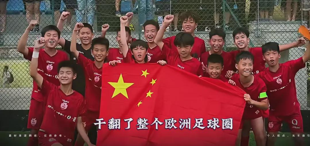 若昂佩德罗:今天的比赛很特别享受和帕尔默罗杰斯配合的感觉