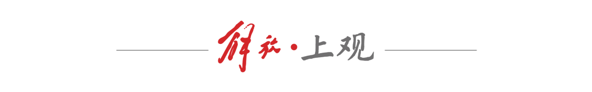 2年1600万!2年1246万!两笔签约达成,杜伦要向沃特森学习