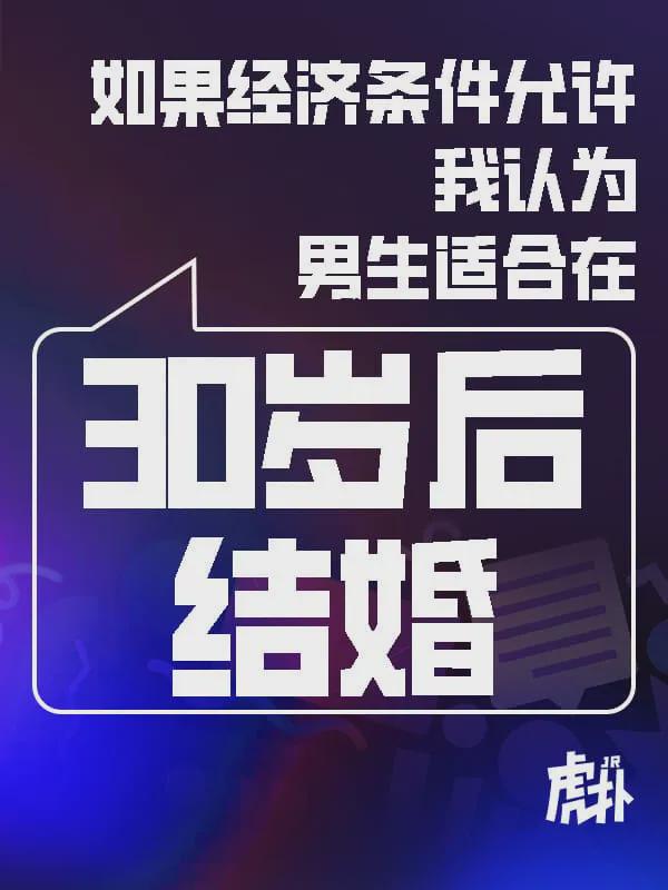 NBA总决赛生死战前瞻!马刺能否触底反弹?胜负密码就在此