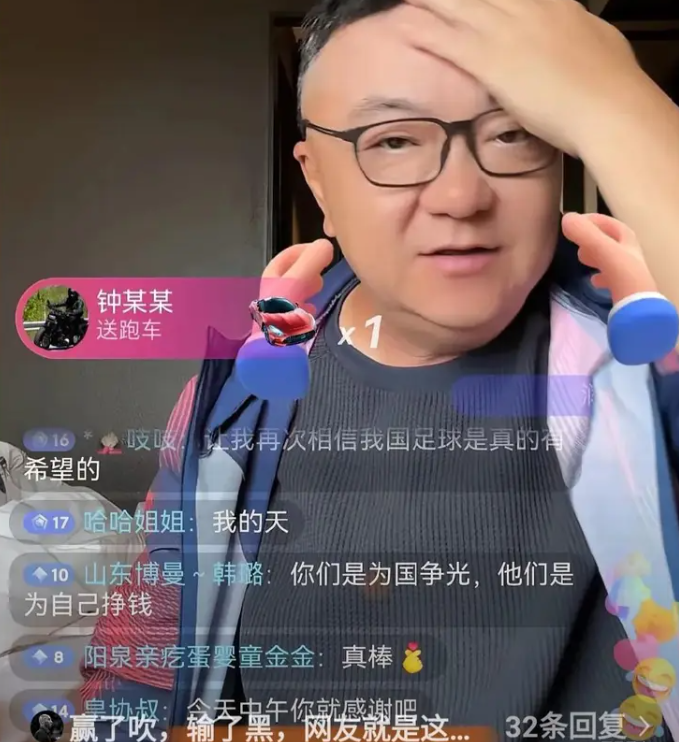 马刺1比4不敌尼克斯获得总亚军,输掉的四场比赛三要素完全相同