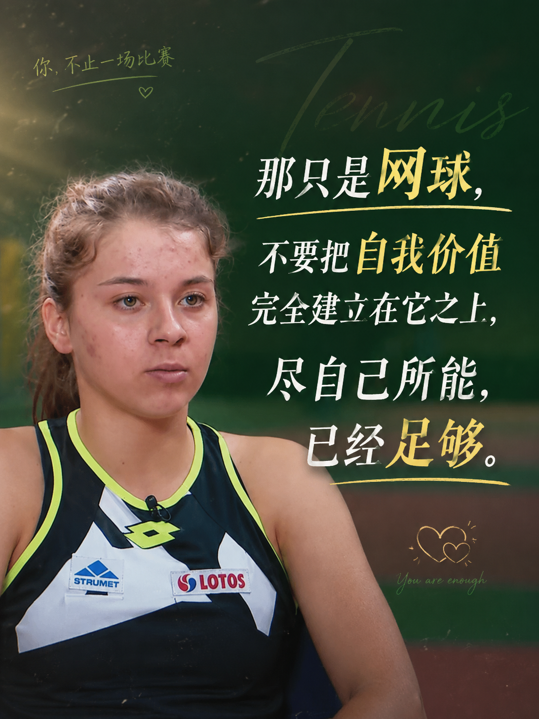詹姆斯愿底薪加盟!超12支球队联系!