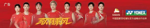 大合同悬了,首发也没了?火箭13+6前锋迎激烈竞争,难逃替补命运