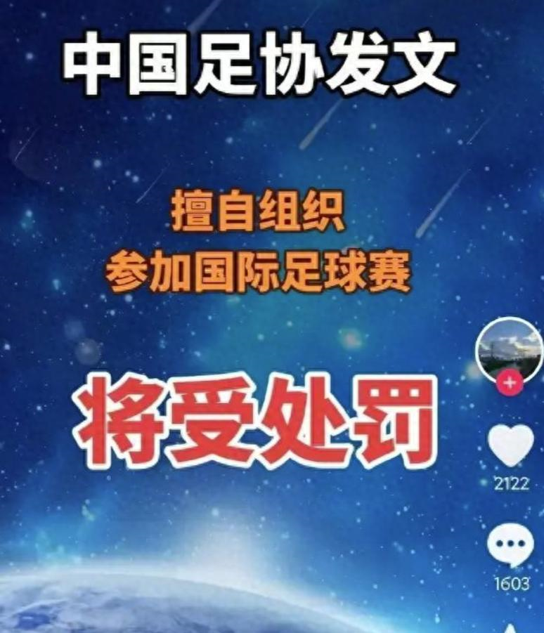 记者：费内巴切仍在和曼城谈阿克转会费，预计700万+150万镑