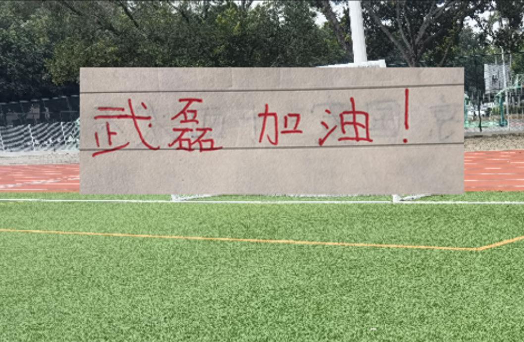 时隔16年！葡西又在1/8决赛碰面！C罗要复仇，当年0比1被淘汰！