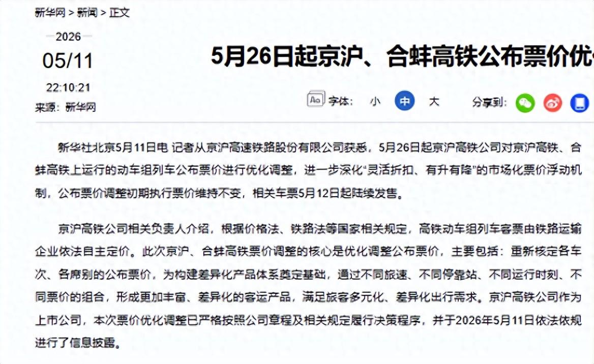 单届世界杯前两场淘汰赛均打进至少3球，比利时是2010年以来首队