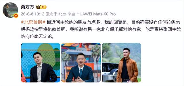 离谱?瑞士轰26脚仅进1点球!5次失良机后遭绝平 欧洲开局3场不胜