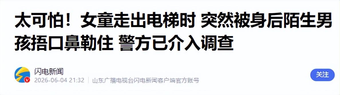 不是梅西！不是姆巴佩！世界杯最强球星出炉，英格兰却成最大输家