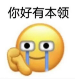 王岚嵚喜获1600万大合同!山东男篮签约原因曝光,辽篮收到300万