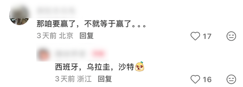 美网资格赛郑钦文击败布蕾尔,距离正赛一步之遥