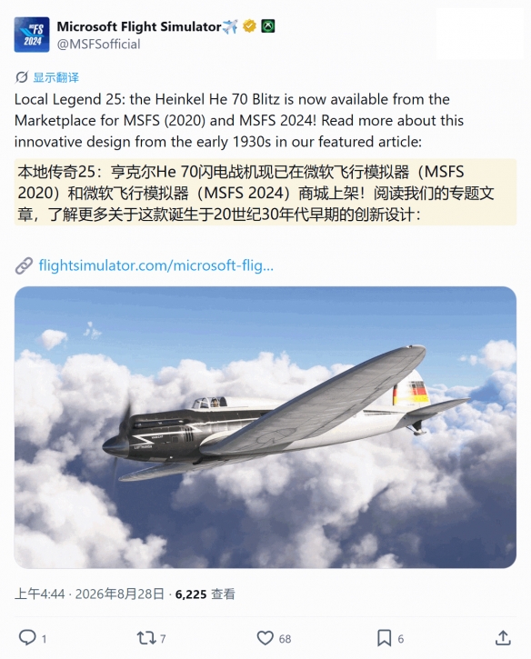 法尔克：金玟哉赢回位置，拜仁秋天谈未来