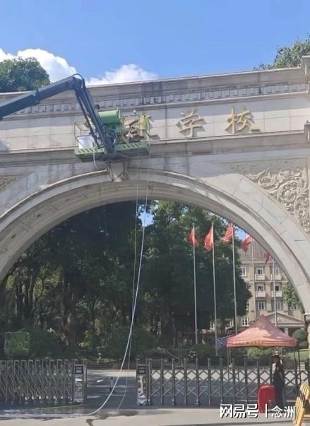 国安挑战大连英博!曾留洋德甲的新星有望联赛首秀,以官宣为准