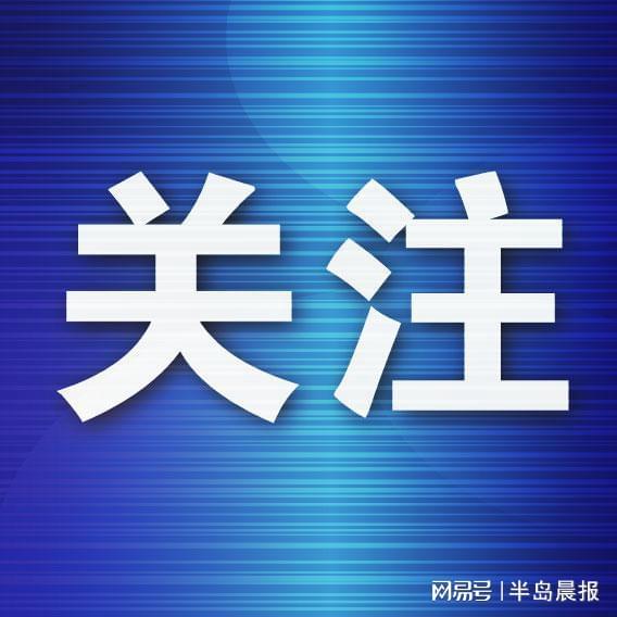 全市场:米兰曾考察阿劳若,本菲卡标价4000万欧