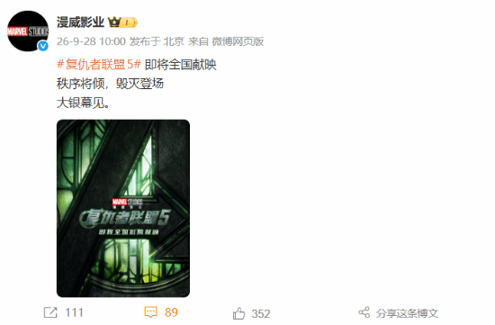 新华社怒赞!没想到一场亚运会,竟炸出来中国三位05后“潜力股”