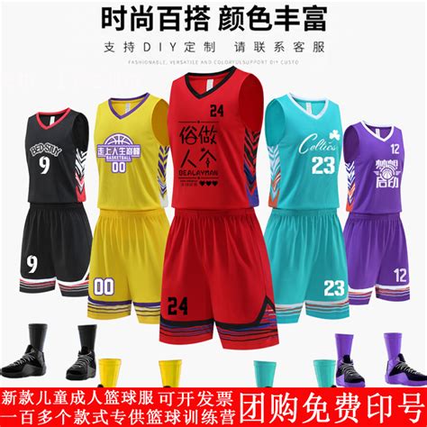 金年会体育 马拉松赛事案例