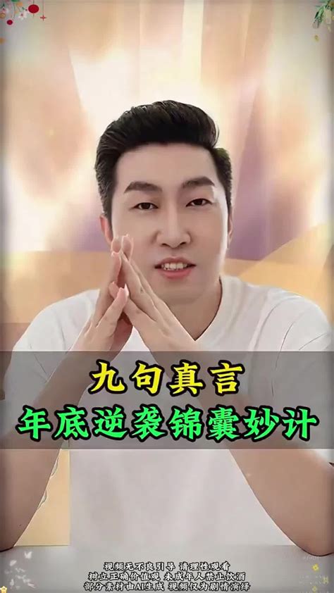 金年会体育 人体工学运动装备研发测试