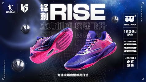 金年会体育 足球装备专业球鞋