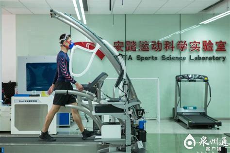 金年会体育 运动科学实验室数据测试