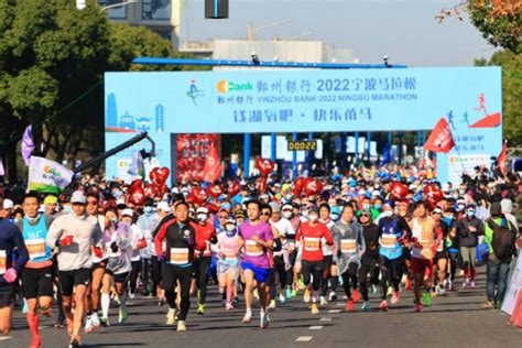 金年会体育 马拉松赛事官方赞助商